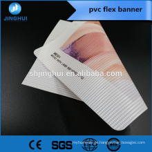 440g PVC440g Flexbanner440g Banner